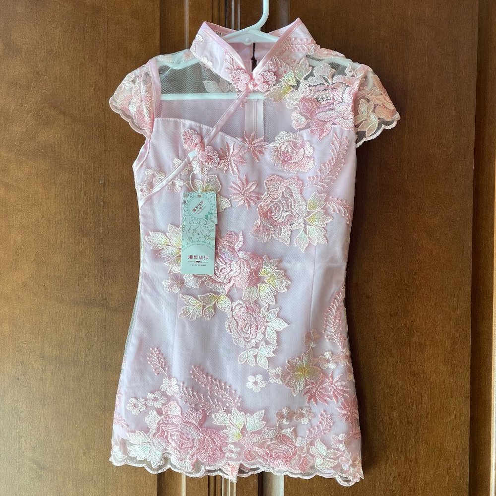 NEW Girls' Qipao Dress (pink) Ao Dai